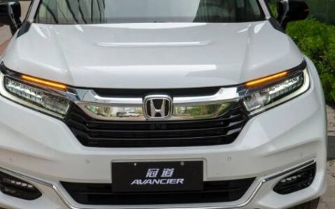 冠道用什么电瓶