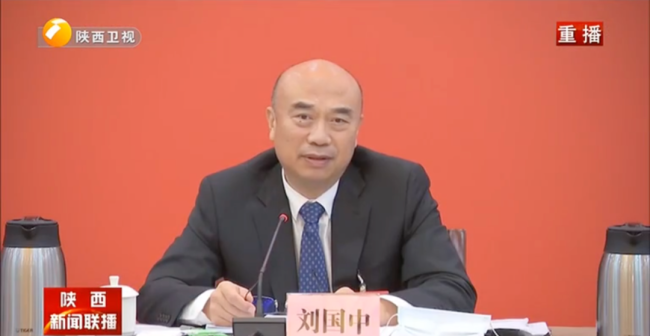 代表团全体会议上5个“老虎”被点名:反腐不会停