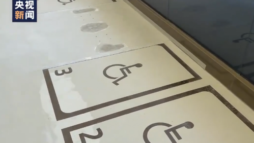 QQ截图20221121095135