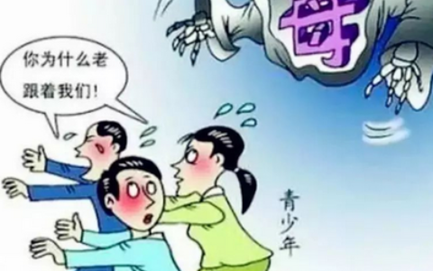 预防毒品的三道防线是指什么
