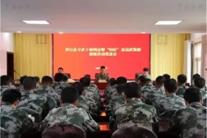 人武部是干什么的