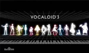 vocal是什么意思