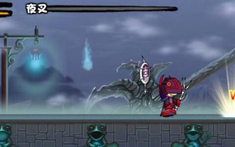 造梦西游2夜叉如何打