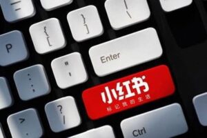 小红书流量怎么提高？小红书笔记浏览量怎么增加？