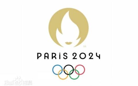 巴黎奥运会开幕式几点开始 2024巴黎奥运会开幕式具体时间