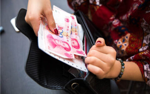 离岸人民币是什么意思 与在岸人民币的区别