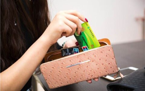 徽商银行信用卡的年费怎么收取 扣费标准和免除技巧