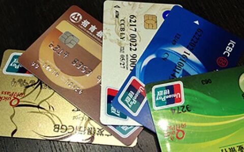 银行卡一天可以输错几次密码