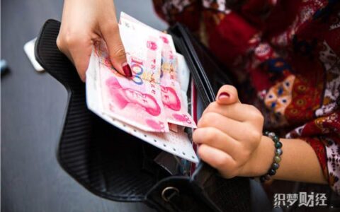 可调换债券是什么意思 发行的原因了解一下