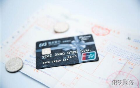 信用卡经常套现会有什么影响 一定要防止这种行为的出现