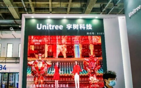 宇树科技决定更名