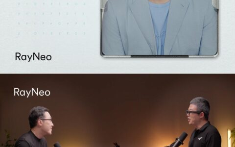 雷鸟创新官宣王自如入职：身份或为营销总监，10月23日揭晓