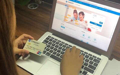 东亚携程白金卡好不好 额度和权益知识全知道