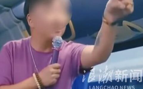 在泰国威胁中国游客的中国籍黑导游已被捕，其长期非法执业且7年前曾因强迫购物被捕