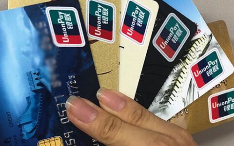 取款密码忘记了怎么办