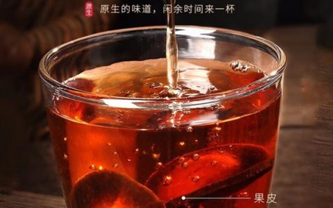 化橘红火了！这个小果子有啥用