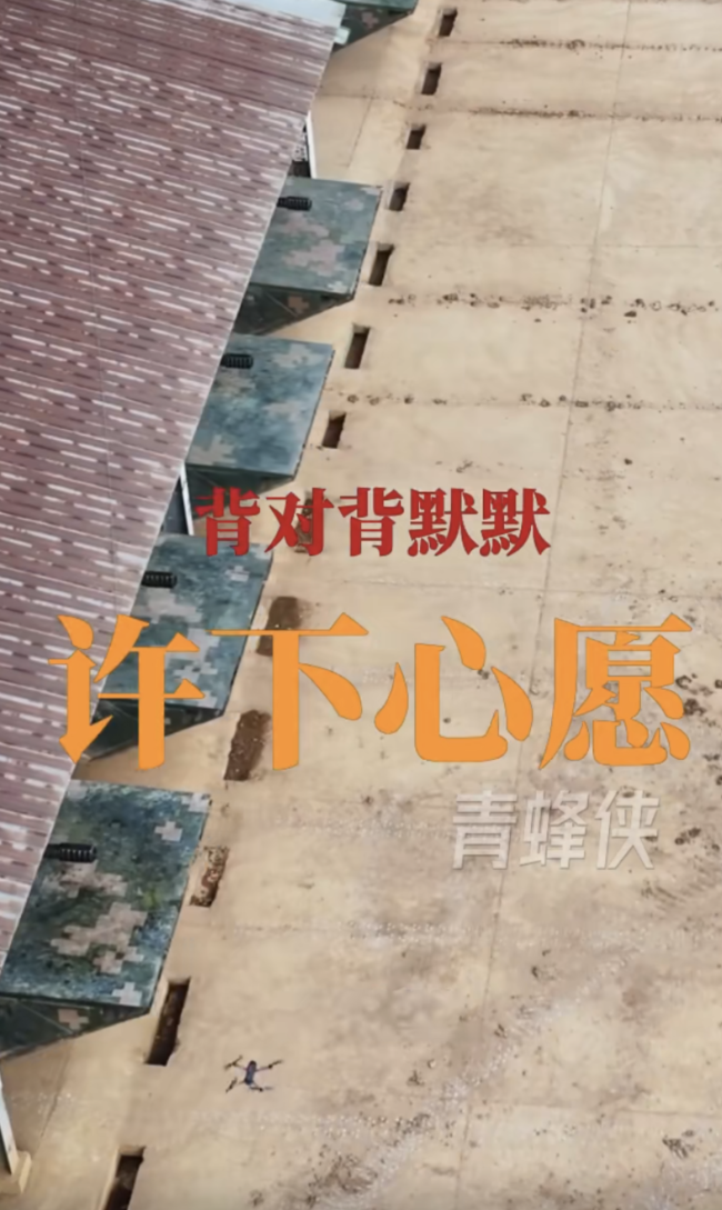 若日方执迷不悟 那这就是我们的回答