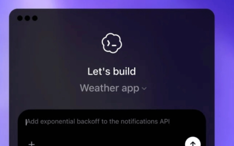 ​OpenAI Codex 推出全新 Chronicle 功能：让 AI 记住你的项目上下文