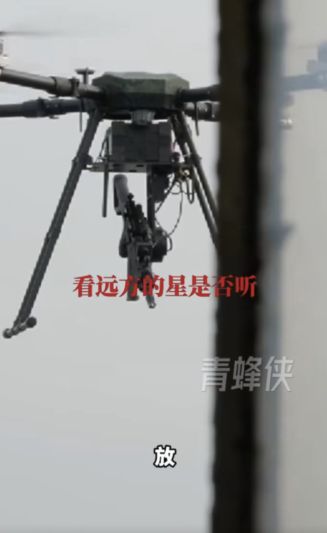 若日方执迷不悟 那这就是我们的回答