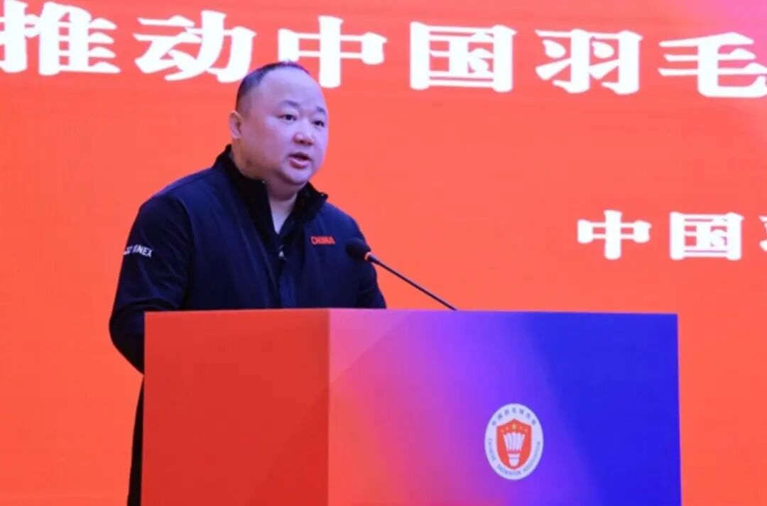 两届奥运会冠军、中国羽毛球协会主席张军被查，涉嫌严重违纪违法！此前与外界失联十余日