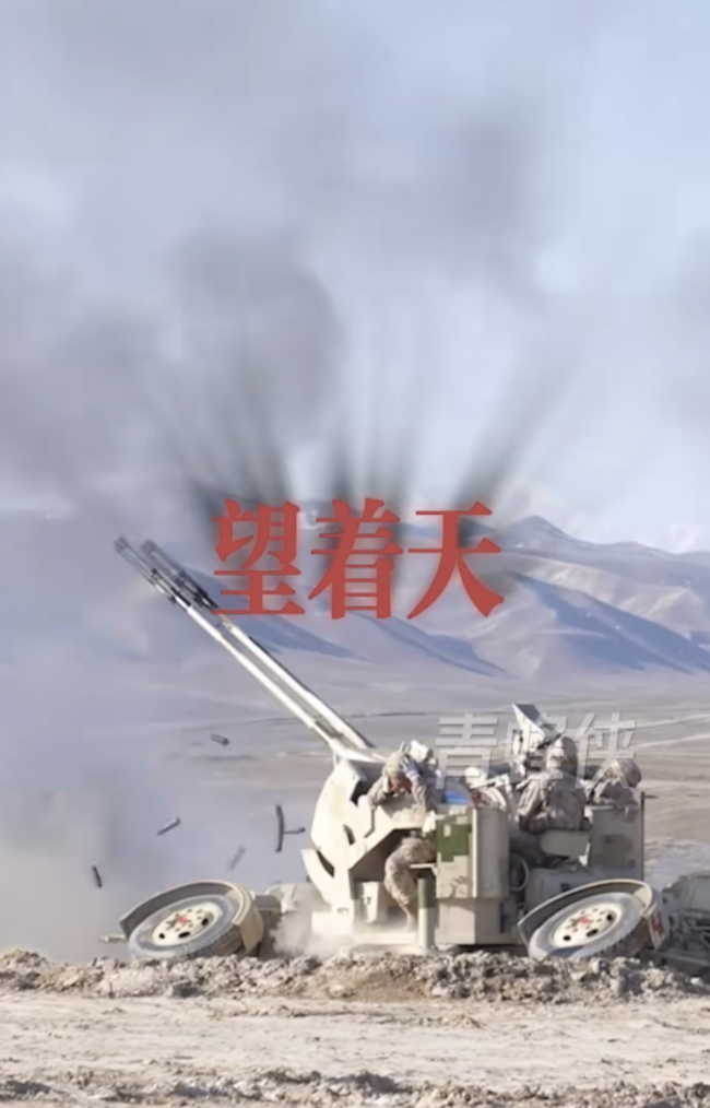 若日方执迷不悟 那这就是我们的回答