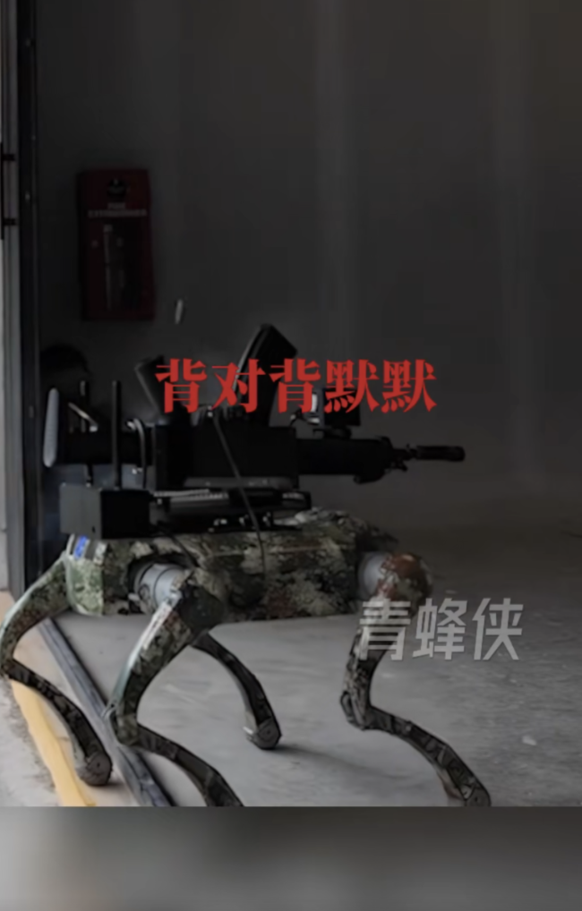 若日方执迷不悟 那这就是我们的回答