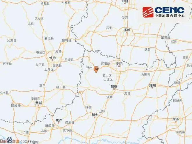 安阳市林州市发生3.0级地震 震源深度10公里