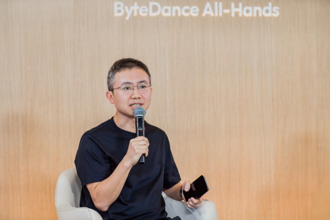 字节跳动CEO梁汝波：短期是做好豆包和Dola AI模型能力要做到行业前列