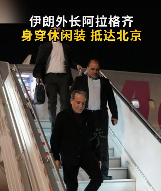 编辑 
