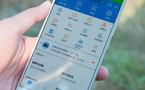 电费交了多久来电
