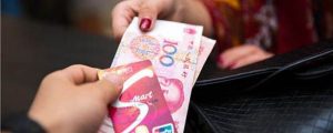 农村信用社贷款需要什么条件