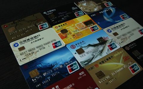 信用卡在atm机上可以取现吗