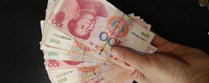 在银行存的定期没到时间能取吗