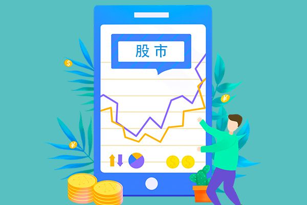 基金经理被骂上热搜 这样的投资者根本就不成熟