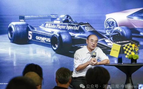 莲花CEO称跑车超过1.8吨就是“菜车”,已放弃“2027年全面纯电动化”目标