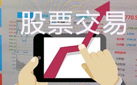 股市ddx是什么指标