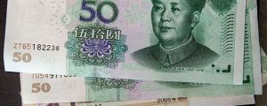 厦门最低工资标准2018