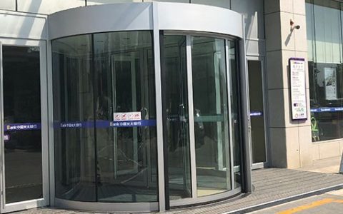 渤海轮渡是国企吗