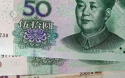 白条取现金额上征信么