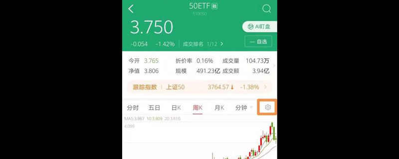 看均线3.jpg