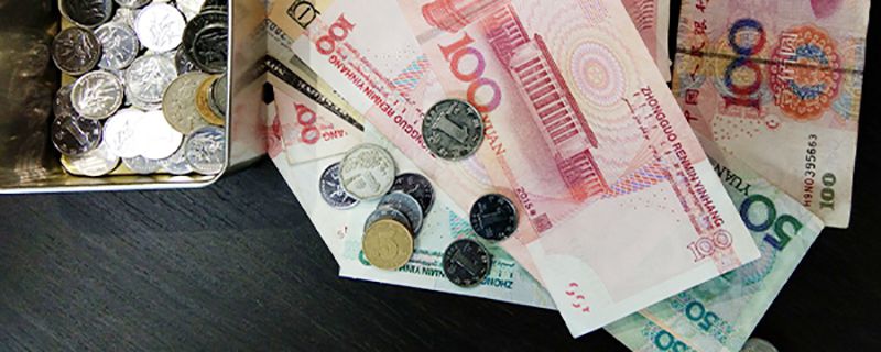 征信去哪里查询