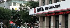 哪个银行卡支持异地注销