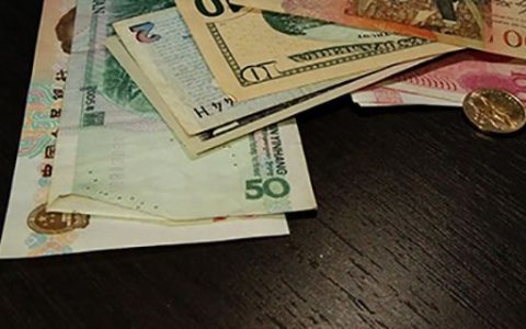 电子社保卡银行卡号不是自己的