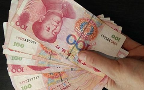 压价是什么意思