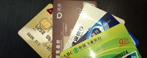 一个人在同一个银行可以办几张卡