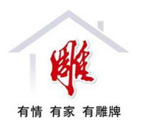 纳爱斯集团上市了吗 这几个品牌都是它的