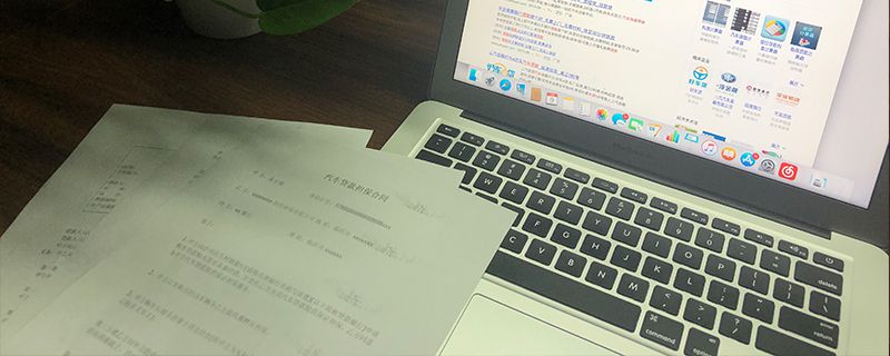 汽车贷款4.jpg 汽车贷款4.jpg