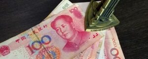 银行年利息多少