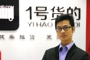 千鸟互联刘闻波是谁 从警察到CEO属连续创业者