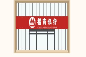 招商银行的朝朝宝安全吗 有银行背书比较可靠